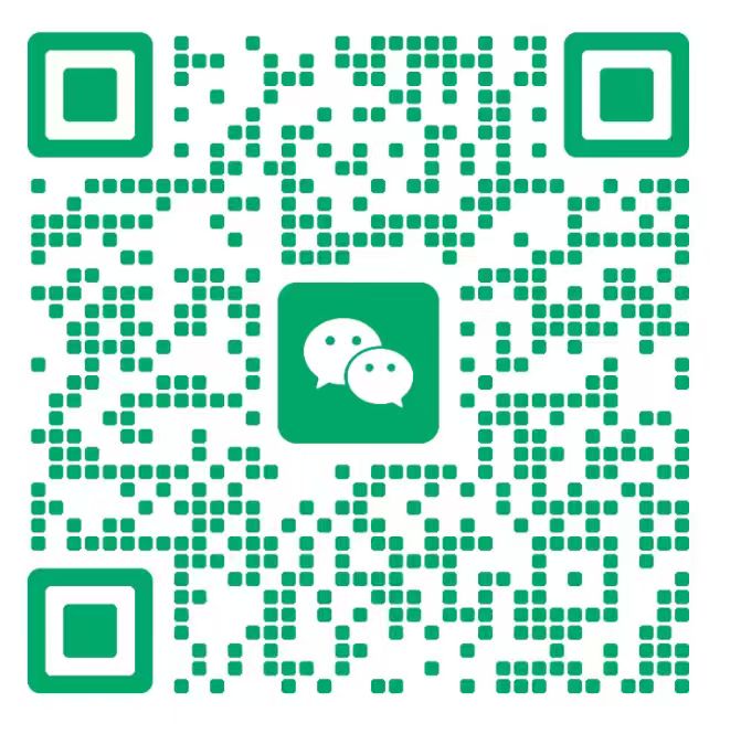 微信客服二维码